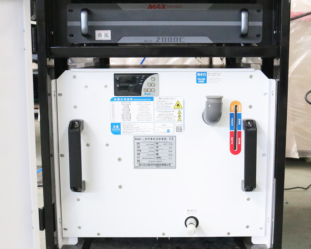 1500w Fiber Laser Cleaning Machine - الصورة 7