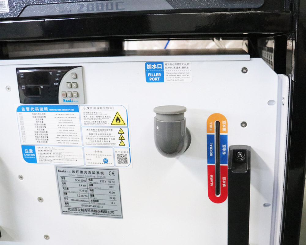 1500w Fiber Laser Cleaning Machine - الصورة 10