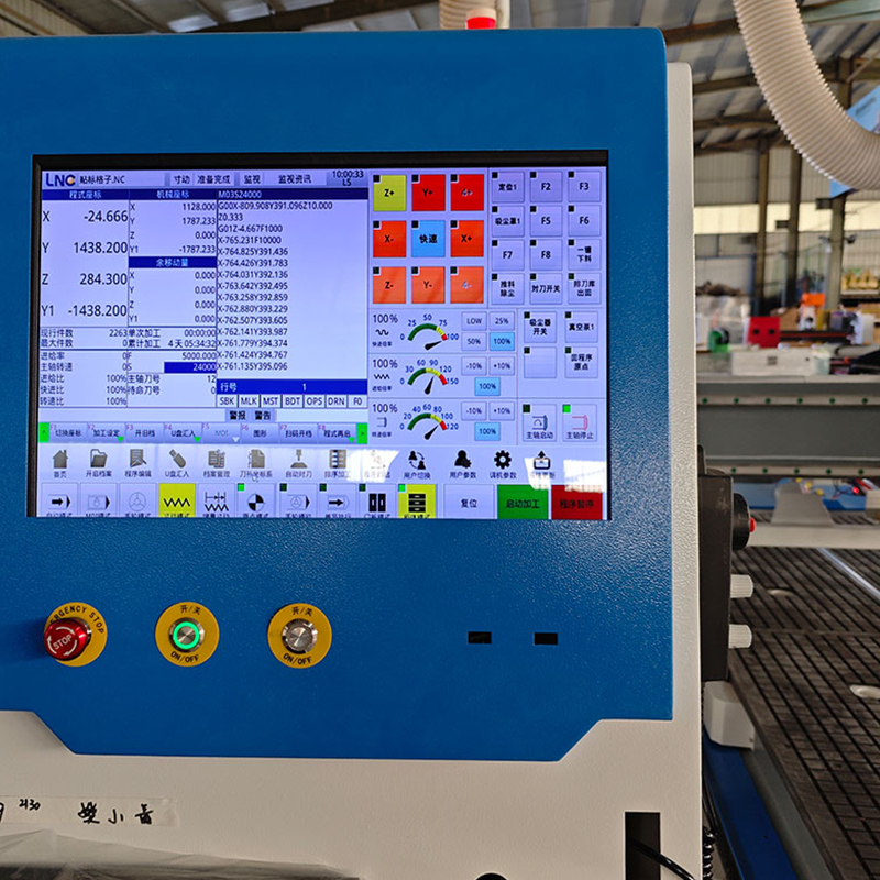 KM-2030 ATC CNC Router — изображение 2